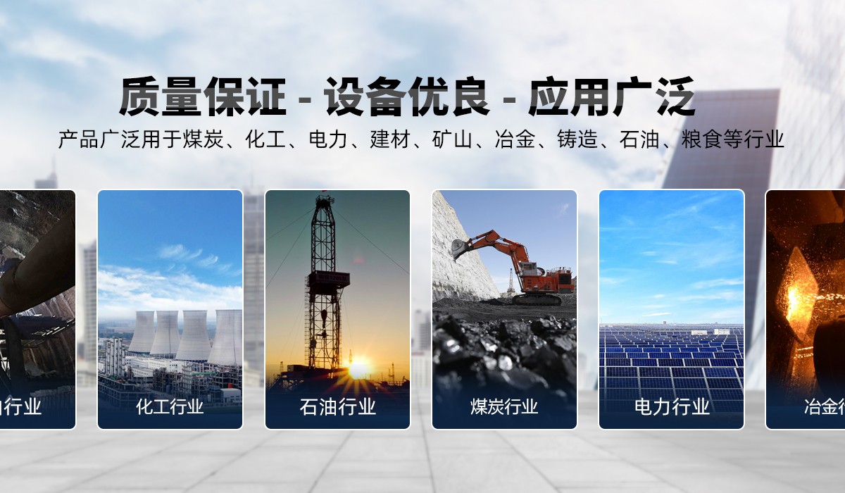 防爆振动电机,卧式防爆振动电机,防爆振动电机厂家